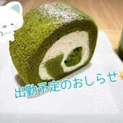 ヒメ日記 2025/07/11 12:15 投稿 小風花紗音 お姉さんCLUB