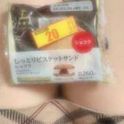 ヒメ日記 2026/03/09 21:19 投稿 小風花紗音 お姉さんCLUB