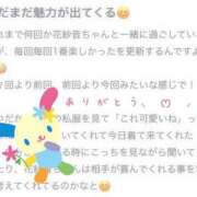 ヒメ日記 2026/06/23 13:19 投稿 小風花紗音 お姉さんCLUB
