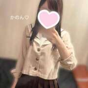 ヒメ日記 2025/07/07 10:30 投稿 かのん 上野添い寝女子