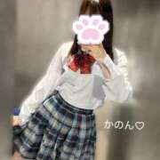 ヒメ日記 2025/10/27 12:49 投稿 かのん 上野添い寝女子