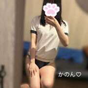 ヒメ日記 2025/10/31 11:45 投稿 かのん 上野添い寝女子