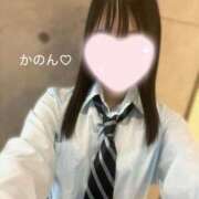 かのん 週末 上野添い寝女子