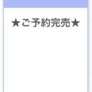 ヒメ日記 2025/04/20 01:24 投稿 なつめ E+アイドルスクール新宿・歌舞伎町店