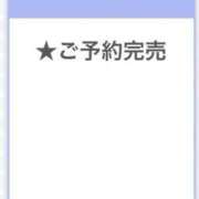 ヒメ日記 2025/04/22 12:24 投稿 なつめ E+アイドルスクール新宿・歌舞伎町店
