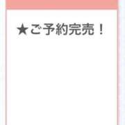 ヒメ日記 2025/05/04 20:52 投稿 なつめ E+アイドルスクール新宿・歌舞伎町店