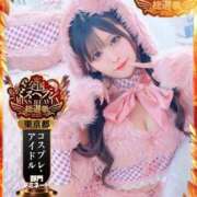 ヒメ日記 2025/10/26 21:44 投稿 なつめ E+アイドルスクール新宿・歌舞伎町店