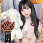 ヒメ日記 2025/10/29 06:35 投稿 なつめ E+アイドルスクール新宿・歌舞伎町店