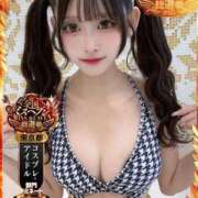 ヒメ日記 2025/10/31 01:34 投稿 なつめ E+アイドルスクール新宿・歌舞伎町店