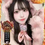 ヒメ日記 2025/11/02 12:39 投稿 なつめ E+アイドルスクール新宿・歌舞伎町店