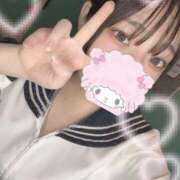 ヒメ日記 2025/05/14 17:08 投稿 みお アメリカンクリスタル