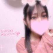 ヒメ日記 2025/05/21 20:12 投稿 みお アメリカンクリスタル