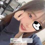 ヒメ日記 2025/08/13 09:00 投稿 みお アメリカンクリスタル