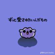 ヒメ日記 2025/09/07 17:41 投稿 みお アメリカンクリスタル