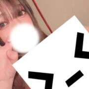 ヒメ日記 2025/10/15 07:22 投稿 みお アメリカンクリスタル