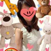 ヒメ日記 2025/05/11 23:11 投稿 このは モアグループ川越人妻花壇