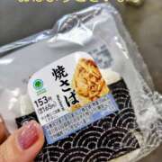 ヒメ日記 2025/05/21 09:10 投稿 このは モアグループ川越人妻花壇