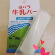 ヒメ日記 2025/05/22 09:16 投稿 このは モアグループ川越人妻花壇