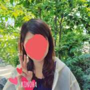 ヒメ日記 2025/06/17 21:13 投稿 このは モアグループ川越人妻花壇