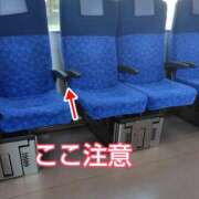 ヒメ日記 2025/06/19 09:13 投稿 このは モアグループ川越人妻花壇