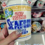 ヒメ日記 2025/08/10 22:50 投稿 このは モアグループ川越人妻花壇