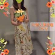 ヒメ日記 2025/08/17 21:20 投稿 このは モアグループ川越人妻花壇