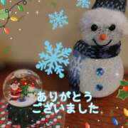 ヒメ日記 2025/12/18 17:23 投稿 このは モアグループ川越人妻花壇