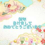ヒメ日記 2026/01/01 08:40 投稿 このは モアグループ川越人妻花壇