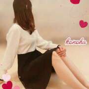 ヒメ日記 2026/01/12 21:09 投稿 このは モアグループ川越人妻花壇