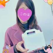 ヒメ日記 2026/01/16 21:13 投稿 このは モアグループ川越人妻花壇