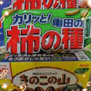 ヒメ日記 2026/02/10 19:50 投稿 このは モアグループ川越人妻花壇