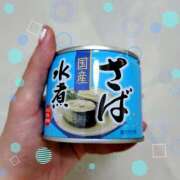 ヒメ日記 2026/04/07 18:50 投稿 このは モアグループ川越人妻花壇