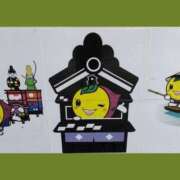 ヒメ日記 2026/04/14 17:20 投稿 このは モアグループ川越人妻花壇