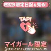 河北ななお ?PERFORMANCE 2025? MADAM