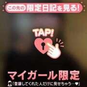 河北ななお Happy Dinner????? MADAM