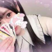 ヒメ日記 2025/04/22 16:18 投稿 ゆい ふわもこ人妻ランド　那須塩原店