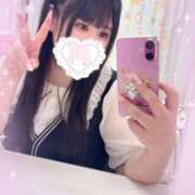 ヒメ日記 2025/04/23 11:03 投稿 ゆい ふわもこ人妻ランド　那須塩原店