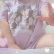 ヒメ日記 2025/04/23 22:42 投稿 ゆい ふわもこ人妻ランド　那須塩原店