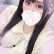 ヒメ日記 2025/05/03 23:18 投稿 ゆい ふわもこ人妻ランド　那須塩原店