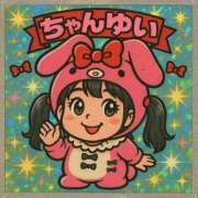 ヒメ日記 2025/05/18 00:57 投稿 ゆい ふわもこ人妻ランド　那須塩原店