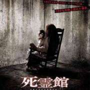 ヒメ日記 2025/06/02 22:42 投稿 ゆい ふわもこ人妻ランド　那須塩原店