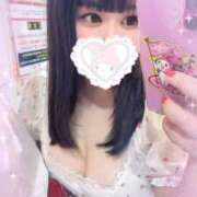 ヒメ日記 2025/06/03 11:33 投稿 ゆい ふわもこ人妻ランド　那須塩原店