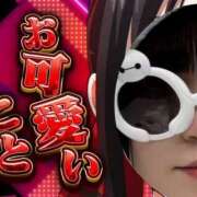 ヒメ日記 2025/10/27 00:27 投稿 ゆい ふわもこ人妻ランド　那須塩原店