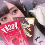 ヒメ日記 2025/10/30 21:27 投稿 ゆい ふわもこ人妻ランド　那須塩原店