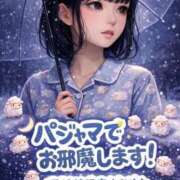 ゆい 無料個人イベントやるで🤜🏻🤛🏻❤️ ふわもこ人妻ランド　那須塩原店