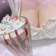 ゆい トロトロま…ぴハメちん…🤦‍♀️🩷w ふわもこ人妻ランド　那須塩原店