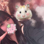 ゆい もぉすんごかったんだからね🥹🫶 ふわもこ人妻ランド　那須塩原店