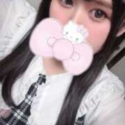 ゆい 事前予約ありまん〇🥺🩷 ふわもこ人妻ランド　那須塩原店