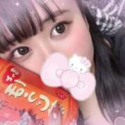 ヒメ日記 2025/12/09 22:12 投稿 ゆい ふわもこ人妻ランド　那須塩原店