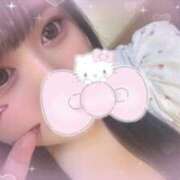 ヒメ日記 2025/12/13 10:06 投稿 ゆい ふわもこ人妻ランド　那須塩原店